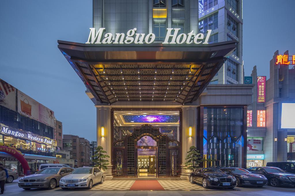 Guangzhou Manguo Internation Hotel Екстериор снимка