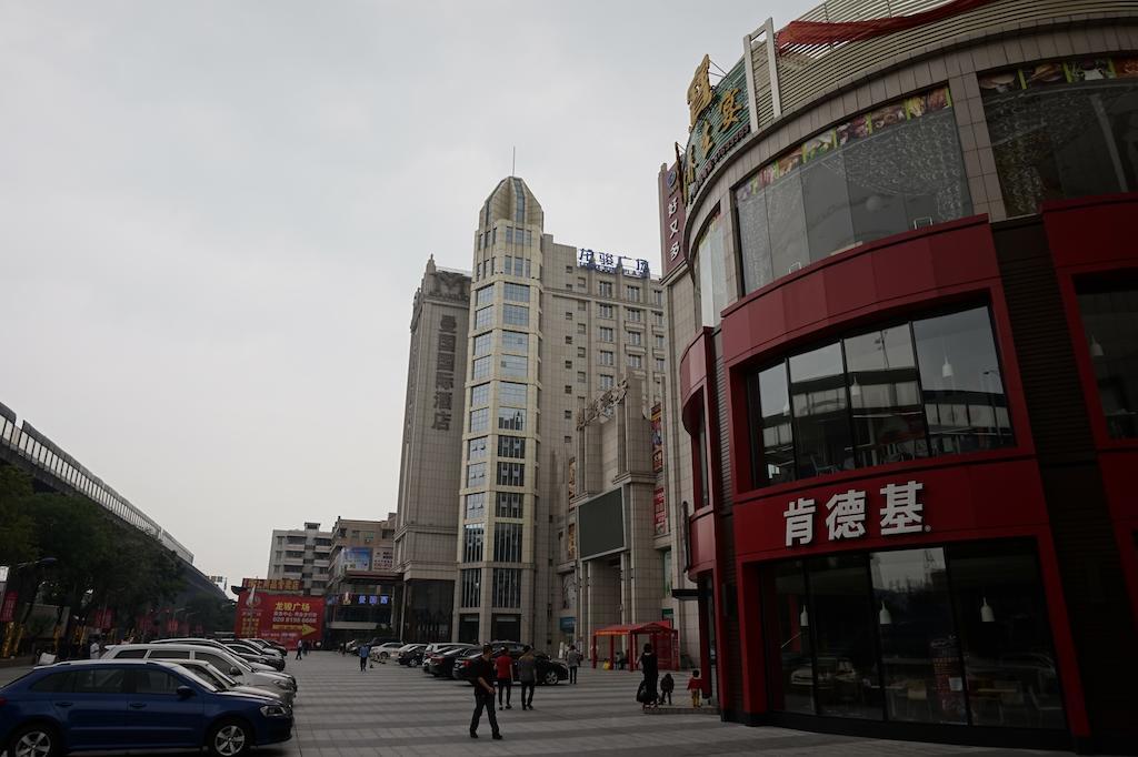 Guangzhou Manguo Internation Hotel Екстериор снимка