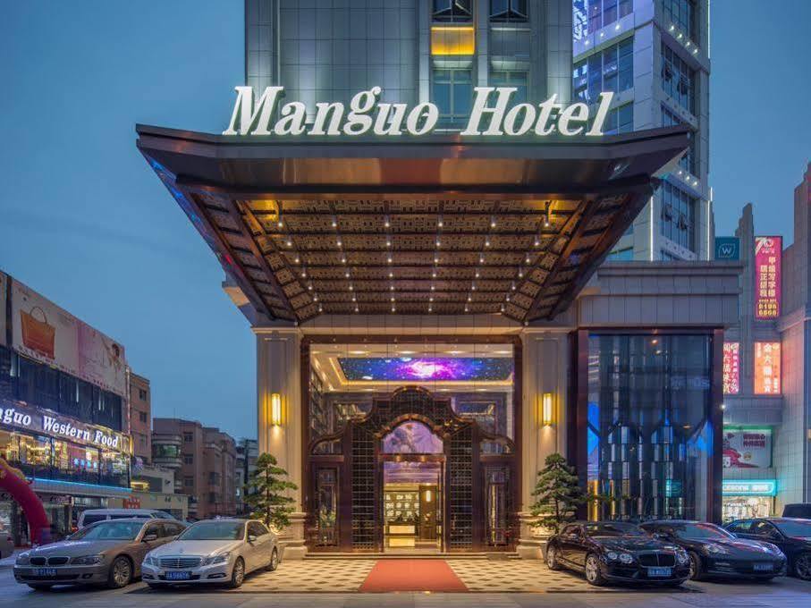 Guangzhou Manguo Internation Hotel Екстериор снимка
