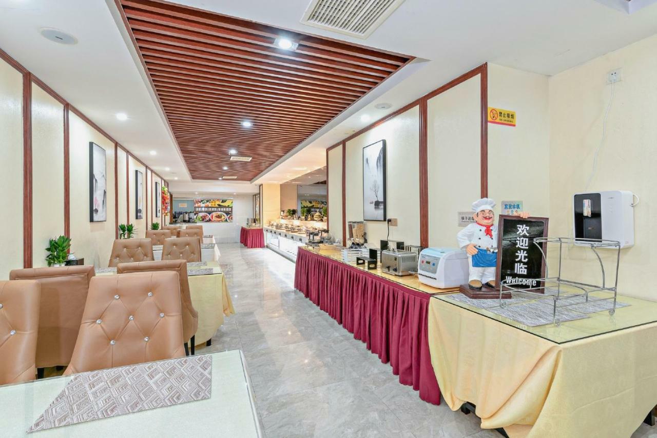 Guangzhou Manguo Internation Hotel Екстериор снимка