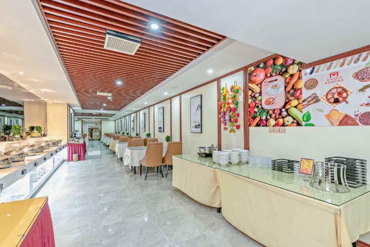 Guangzhou Manguo Internation Hotel Екстериор снимка